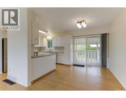 4pc Bathroom - 430 Perth Road, Kelowna, BC V1X3R4 Photo 8