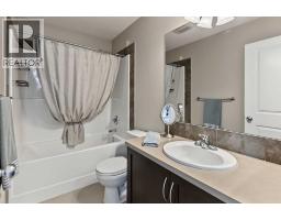 13 Panora View Nw, Calgary, AB T3K0R8 Photo 21