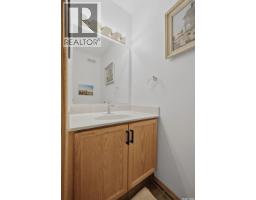 Living room - 2641 Garnet Street, Regina, SK S4T3A8 Photo 16