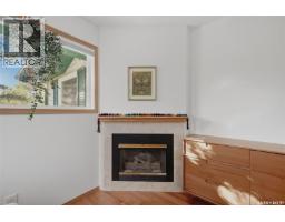 2641 Garnet Street, Regina, SK S4T3A8 Photo 20