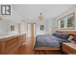 2641 Garnet Street, Regina, SK S4T3A8 Photo 21