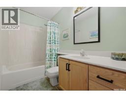 2641 Garnet Street, Regina, SK S4T3A8 Photo 26