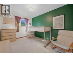 2641 Garnet Street, Regina, SK S4T3A8 Photo 27