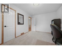 2641 Garnet Street, Regina, SK S4T3A8 Photo 30