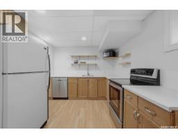 2641 Garnet Street, Regina, SK S4T3A8 Photo 35