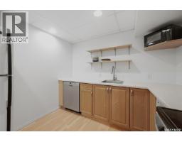 2641 Garnet Street, Regina, SK S4T3A8 Photo 36