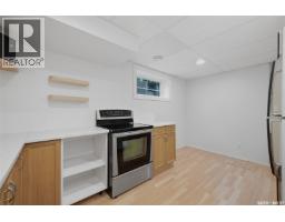 2641 Garnet Street, Regina, SK S4T3A8 Photo 37