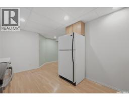 2641 Garnet Street, Regina, SK S4T3A8 Photo 38
