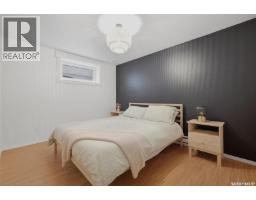 2641 Garnet Street, Regina, SK S4T3A8 Photo 39