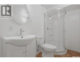 2641 Garnet Street, Regina, SK S4T3A8 Photo 41
