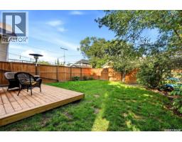 2641 Garnet Street, Regina, SK S4T3A8 Photo 43