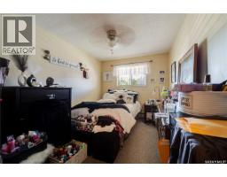 309b 55 Wood Lily Drive, Moose Jaw, SK S6J1H1 Photo 17