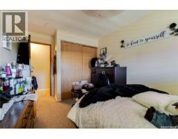 309b 55 Wood Lily Drive, Moose Jaw, SK S6J1H1 Photo 18