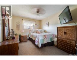 309b 55 Wood Lily Drive, Moose Jaw, SK S6J1H1 Photo 19
