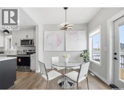 130 Asokanihkew Way, Saskatoon, SK S7V2C3 Photo 14