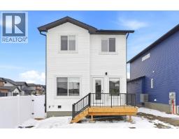 130 Asokanihkew Way, Saskatoon, SK S7V2C3 Photo 39