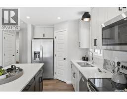 3pc Bathroom - 130 Asokanihkew Way, Saskatoon, SK S7V2C3 Photo 8
