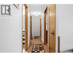 Dining nook - 39 Kennedy Crescent, Regina, SK S4R6G3 Photo 13
