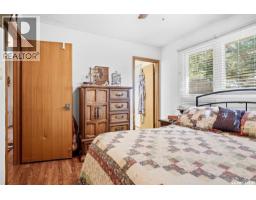 Laundry room - 39 Kennedy Crescent, Regina, SK S4R6G3 Photo 15