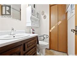39 Kennedy Crescent, Regina, SK S4R6G3 Photo 16