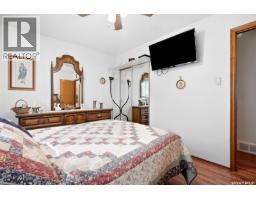 39 Kennedy Crescent, Regina, SK S4R6G3 Photo 17