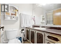 39 Kennedy Crescent, Regina, SK S4R6G3 Photo 19