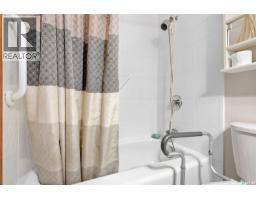 39 Kennedy Crescent, Regina, SK S4R6G3 Photo 20