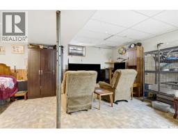 39 Kennedy Crescent, Regina, SK S4R6G3 Photo 24