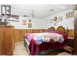 39 Kennedy Crescent, Regina, SK S4R6G3 Photo 26