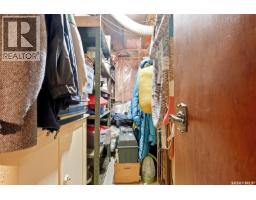 39 Kennedy Crescent, Regina, SK S4R6G3 Photo 29
