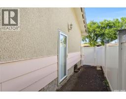 39 Kennedy Crescent, Regina, SK S4R6G3 Photo 42