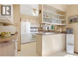2pc Ensuite bath - 39 Kennedy Crescent, Regina, SK S4R6G3 Photo 7
