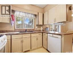 4pc Bathroom - 39 Kennedy Crescent, Regina, SK S4R6G3 Photo 9