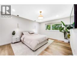 4pc Bathroom - 1313 Conn Avenue, Saskatoon, SK S7H3K9 Photo 13