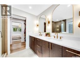 1313 Conn Avenue, Saskatoon, SK S7H3K9 Photo 14