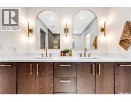 1313 Conn Avenue, Saskatoon, SK S7H3K9 Photo 15