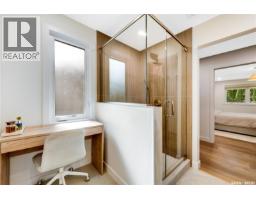1313 Conn Avenue, Saskatoon, SK S7H3K9 Photo 17
