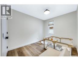 1313 Conn Avenue, Saskatoon, SK S7H3K9 Photo 20