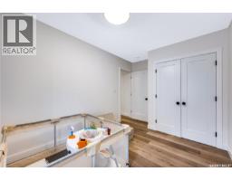 1313 Conn Avenue, Saskatoon, SK S7H3K9 Photo 21