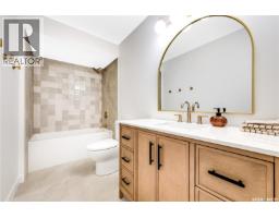 1313 Conn Avenue, Saskatoon, SK S7H3K9 Photo 24