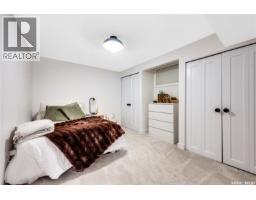 1313 Conn Avenue, Saskatoon, SK S7H3K9 Photo 27