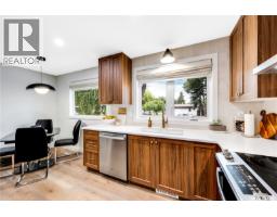Kitchen/Dining room - 1313 Conn Avenue, Saskatoon, SK S7H3K9 Photo 6