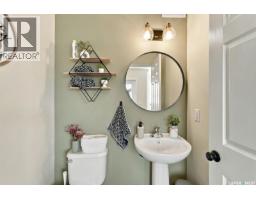 2pc Bathroom - 215 Coad Manor, Saskatoon, SK S7R0A7 Photo 13