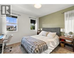 215 Coad Manor, Saskatoon, SK S7R0A7 Photo 15