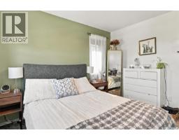 215 Coad Manor, Saskatoon, SK S7R0A7 Photo 16