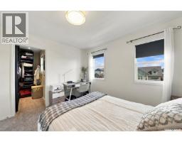 215 Coad Manor, Saskatoon, SK S7R0A7 Photo 17
