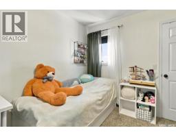 215 Coad Manor, Saskatoon, SK S7R0A7 Photo 18