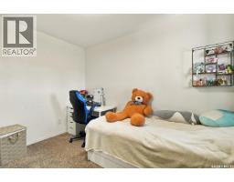 215 Coad Manor, Saskatoon, SK S7R0A7 Photo 19