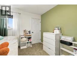 215 Coad Manor, Saskatoon, SK S7R0A7 Photo 20