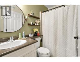215 Coad Manor, Saskatoon, SK S7R0A7 Photo 21
